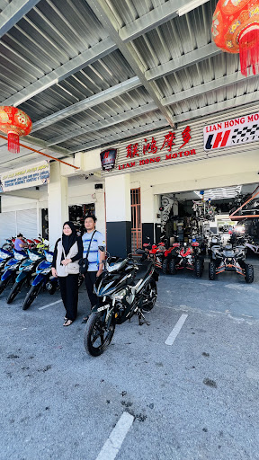LIAN HONG MOTOR @ LH MOTOR PART