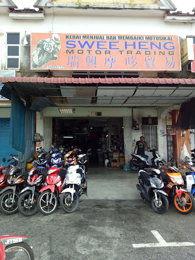 SWEE HENG LIM MOTOR
