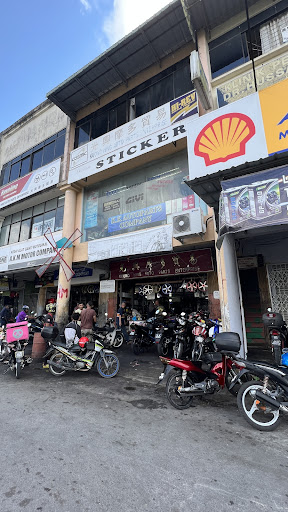 Kuong Hing Auto Parts Enterprise