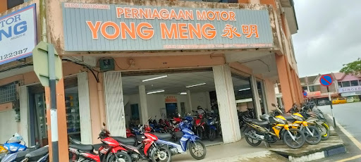 Perniagaan Motor Yong Meng