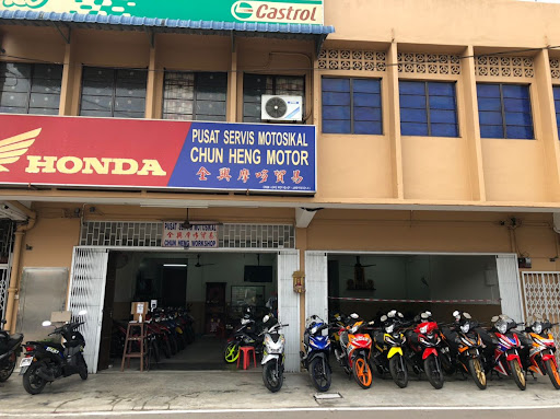 CHUN HENG WORKSHOP