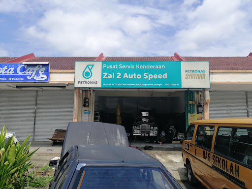 Zai Auto Speed Services Batu Arang / Ijok / Bestari Jaya / Rawang