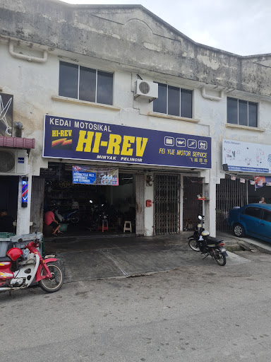 Fei Yue Motor Service