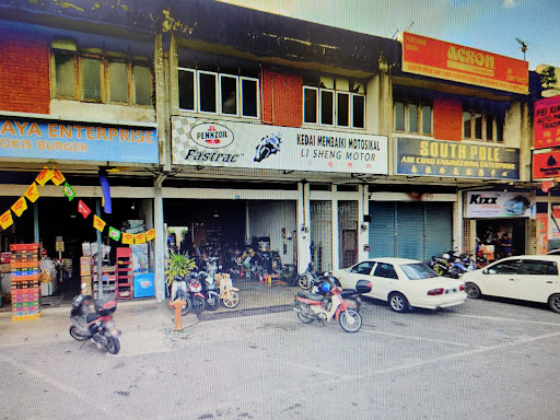 Li Sheng Motor