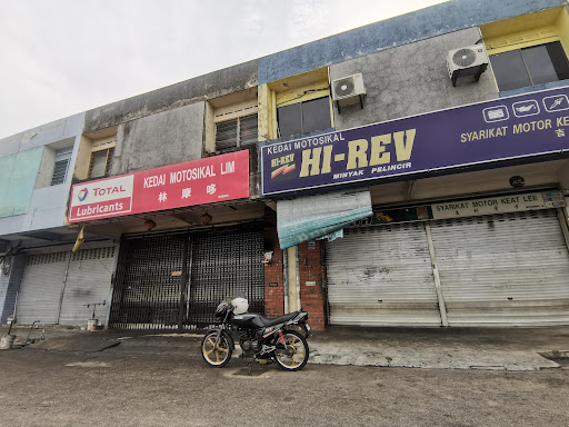 Kedai Motosikal Lim