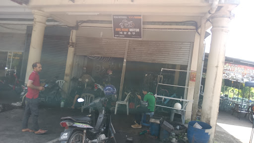 Ang Huat Motor