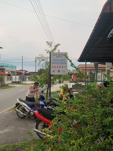 TOONG SHEN MOTOR REPAIR