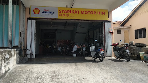 Syarikat Motor Hin