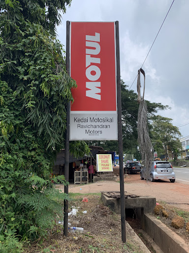 Ravichandran motors