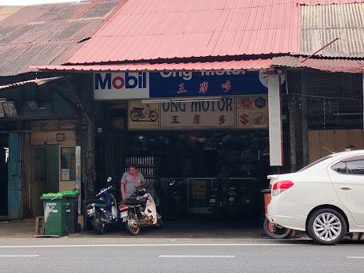 Ong Motor