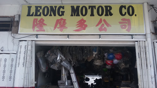 Leong Motor Co.