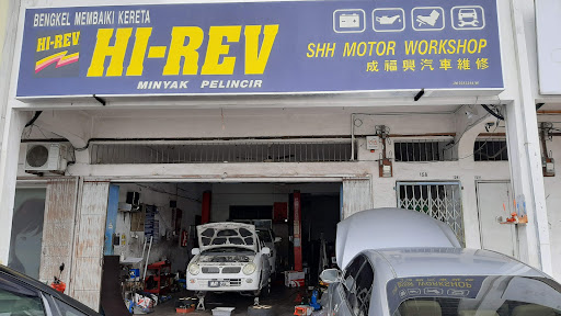 SHH MOTOR WORKSHOP