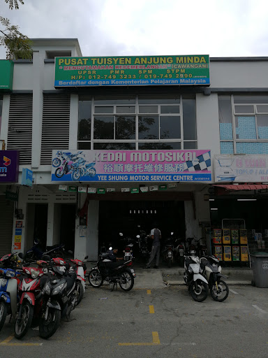 YEE SHUNG MOTOR SERVICE CENTRE