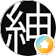 ShinjiSG87 (ShinjiSG87)