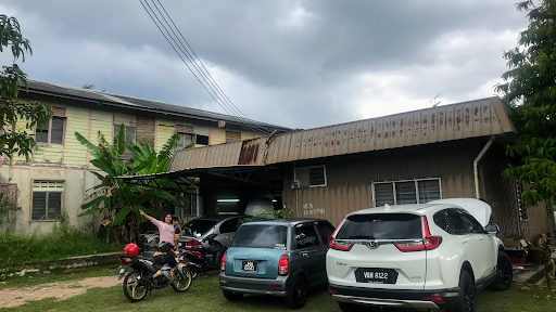 Siantan Auto Works (S.A.W)