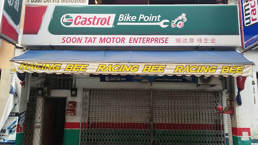 SOON TAT MOTOR PARTS SDN BHD
