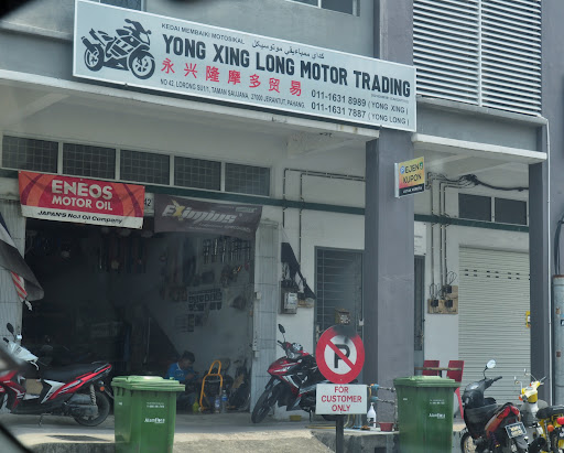 YONG XING LONG MOTOR TRADING
