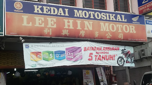 Lee Hin Motor