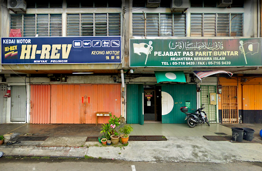 Kedai Motor Keong