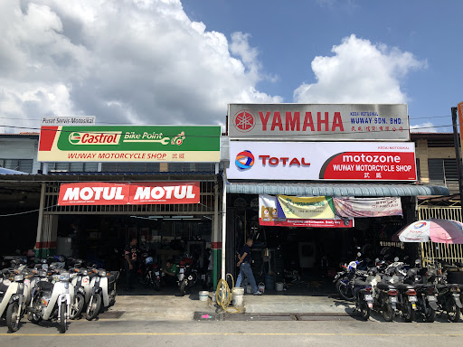Wuway Motor