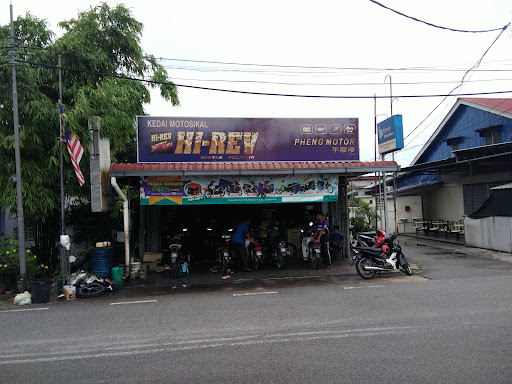 Pheng Motor