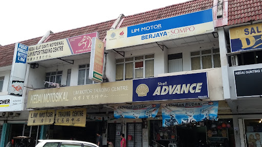 Lim Motor Trading Centre