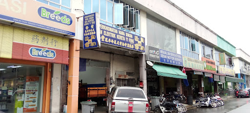 Senai Motor Service 士乃摩哆公司