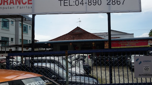 Western Auto Repair Sdn Bhd