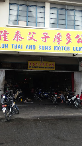 Lun Thai And Sons Motor Company
