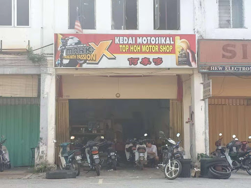 Top Hoh Motor Shop