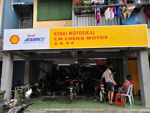 CM Cheng Motor