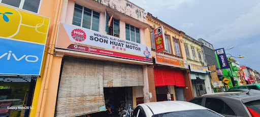 SOON HUAT MOTOR ( KUALA PILAH)