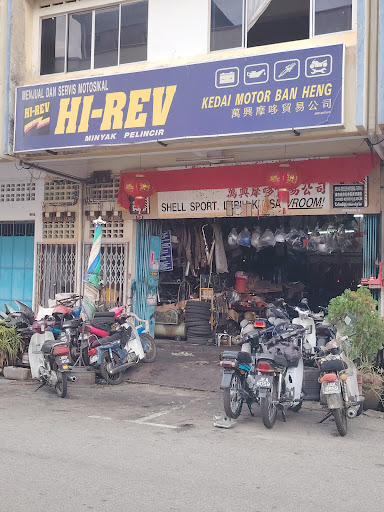Kedai Motor Ban Heng