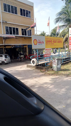 LIANG KIAT AUTO SERVICE & TAYAR CENTER