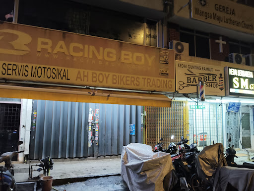 Ah Boy Bikers Trading