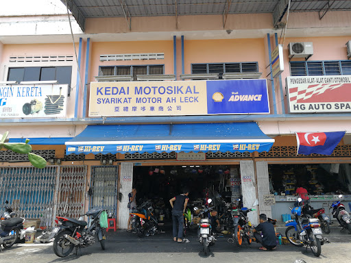SYARIKAT MOTOR AH LECK