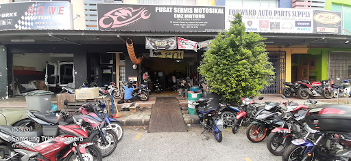 EMZ Motors