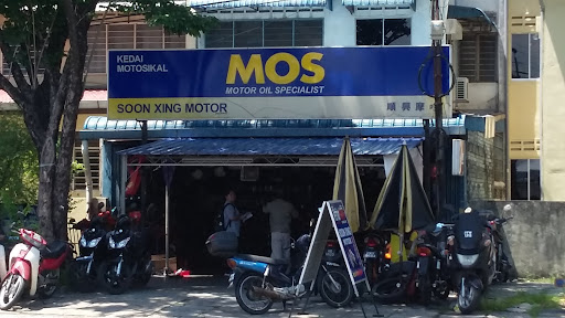 Soon Xing Motor