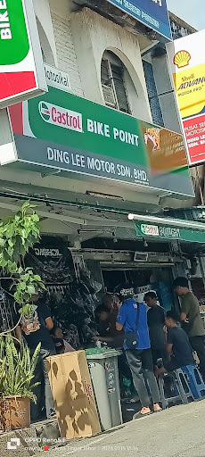 DashOil | Ding Lee Motor Enterprise(Ding Lee)
