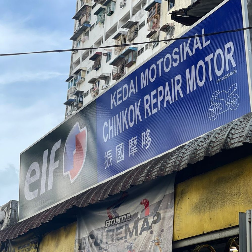 Bengkel Motor Terbaik di Kuala Perlis: Servis Profesional & Harga Berpatutan