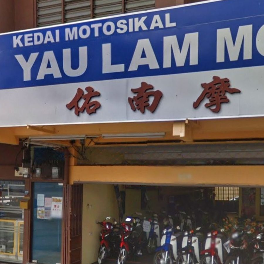 Bengkel Motor Terbaik di Gua Musang – Servis Profesional & Harga Berpatutan