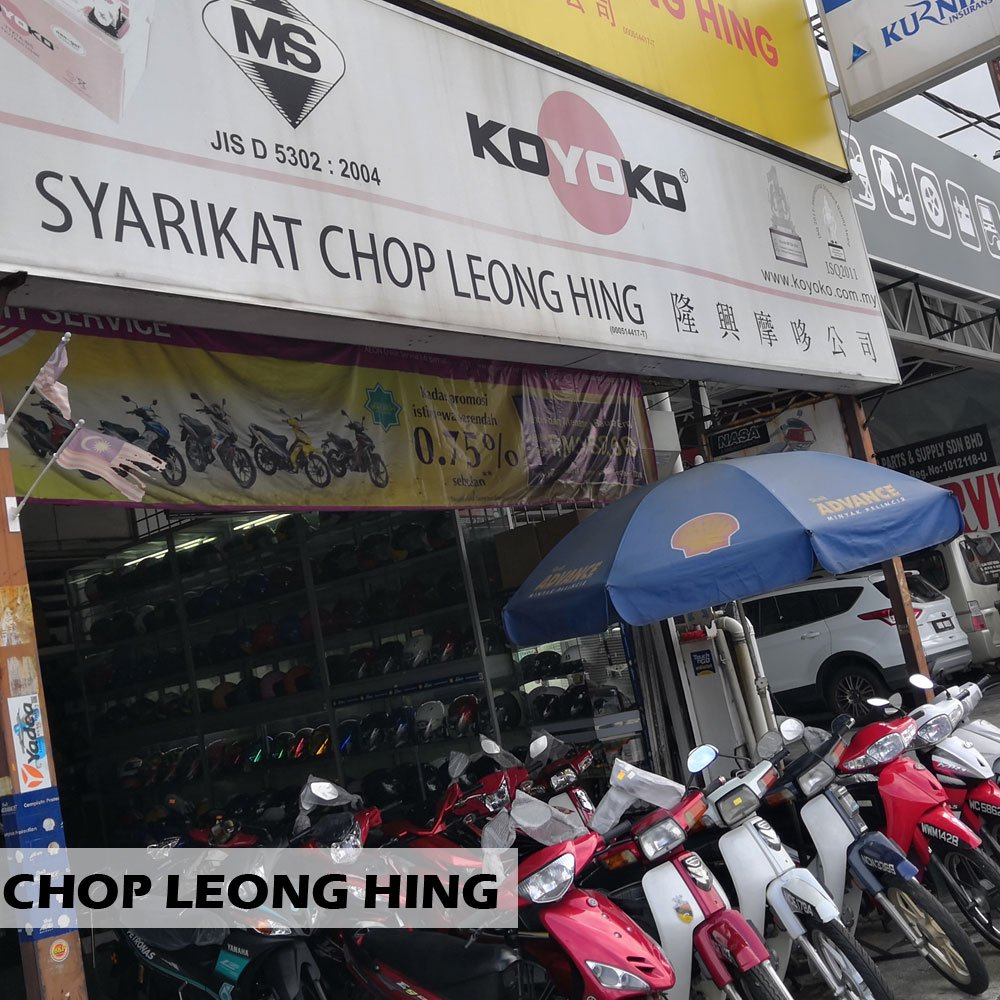 Bengkel Motor Terbaik di Bentong Town: Perkhidmatan Profesional & Dipercayai